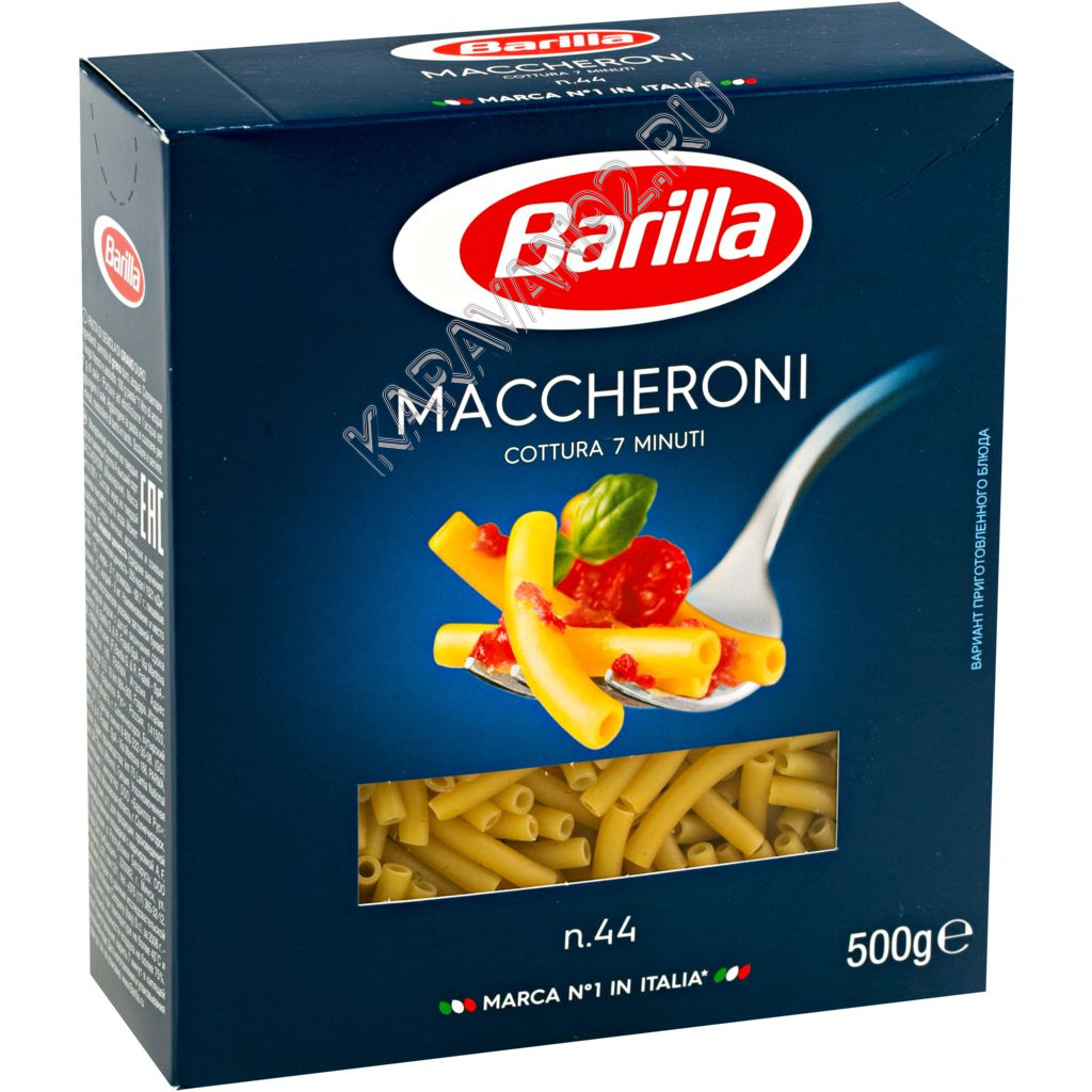Макаронные изделия Barilla Risoni n,26, 450 г