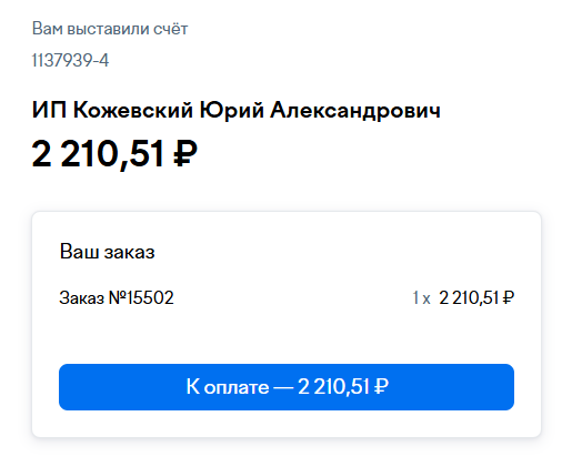 2.png 2.png