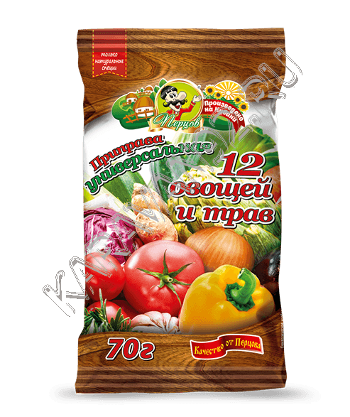 Приправа Перцов 12 овощей и трав 70г