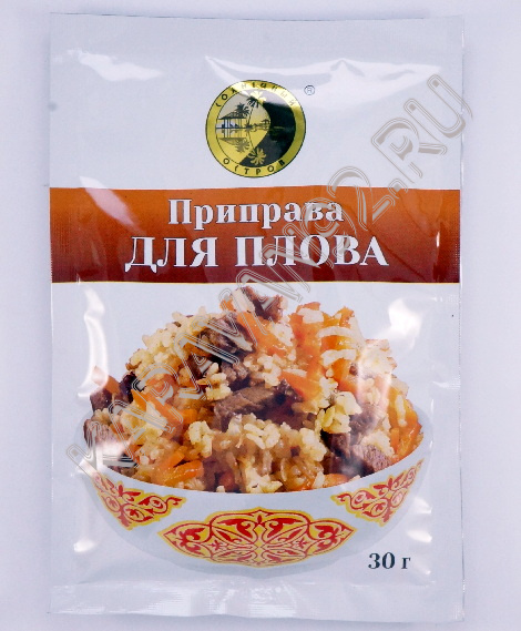 Приправа Солнечный остров для плова 30г