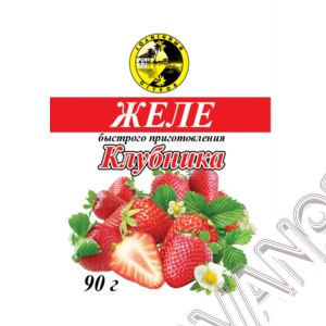 Желе Клубника Солнечный остров 90г