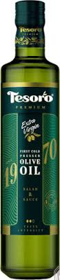 Масло оливковое 500мл Tesoro (Сирия) extra virgin Premium 
