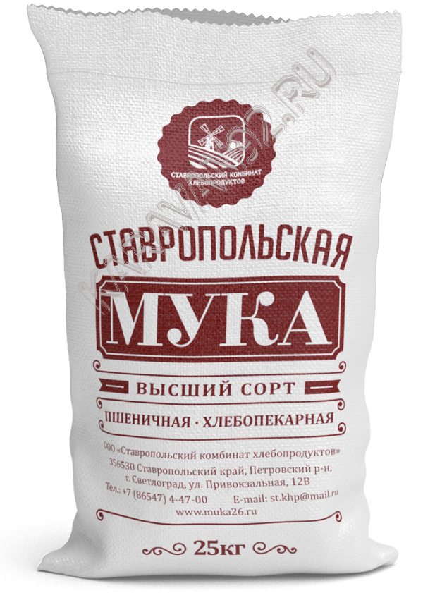 Мука пшеничная в\с Ставропольская 25 кг