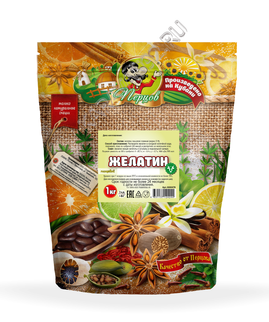 Желатин Перцов 1 кг