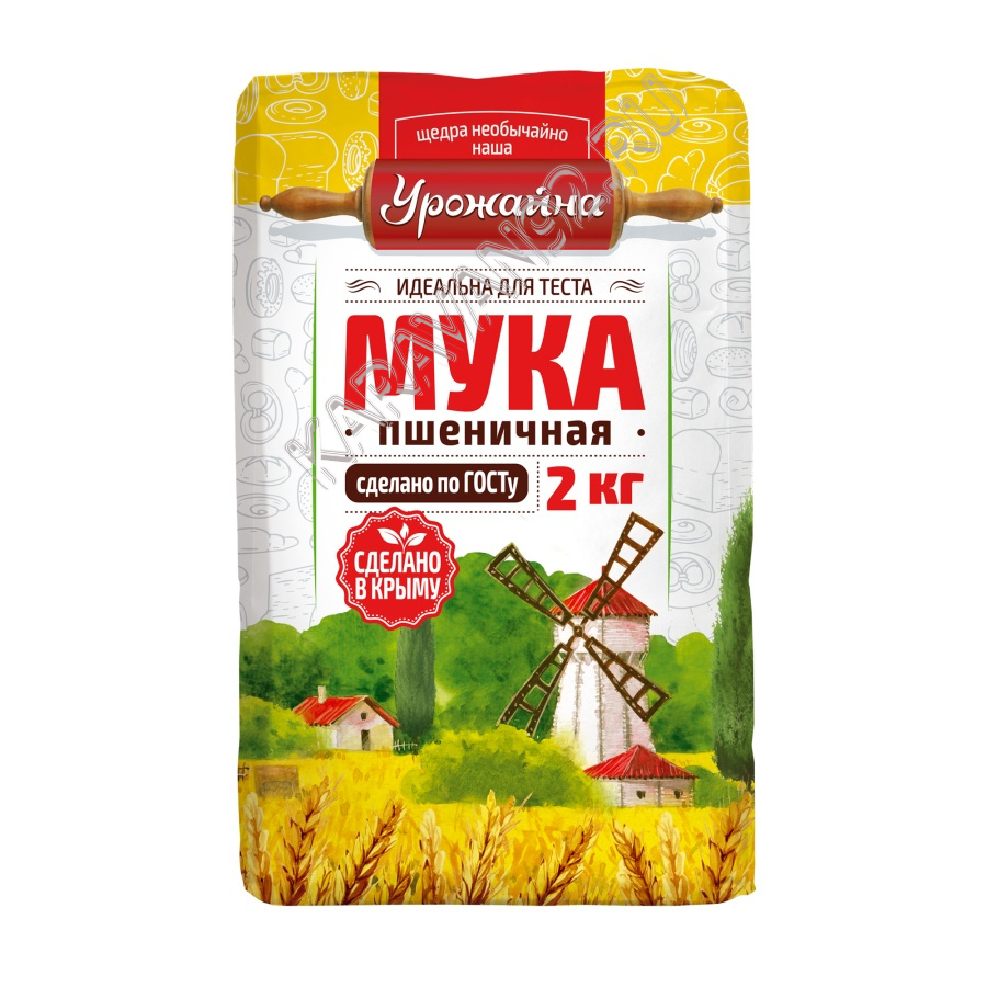 Мука пшеничная высший сорт УРОЖАЙНА 2кг
