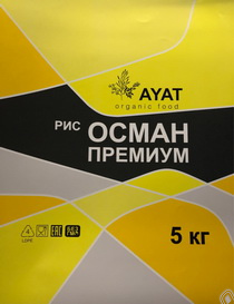 Крупа Рис круглый ОСМАН  Премиум 5кг