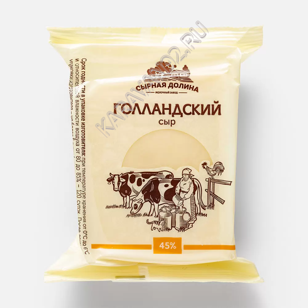 Сыр полутвердый Голландский 200 гр Сырная долина