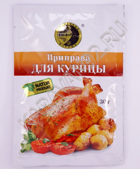 Приправа Солнечный остров для курицы 30г