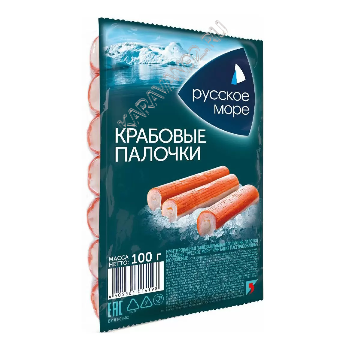 Крабовые палочки Русское море  100гр замороженные