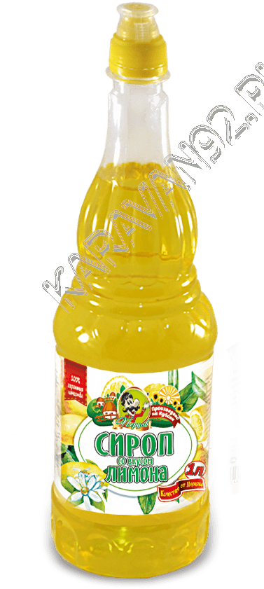 Сироп со вкусом Лимона Перцов 1л