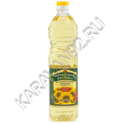 Масло "Кубанский маслодел" подсолнечное рафинированное 1л
