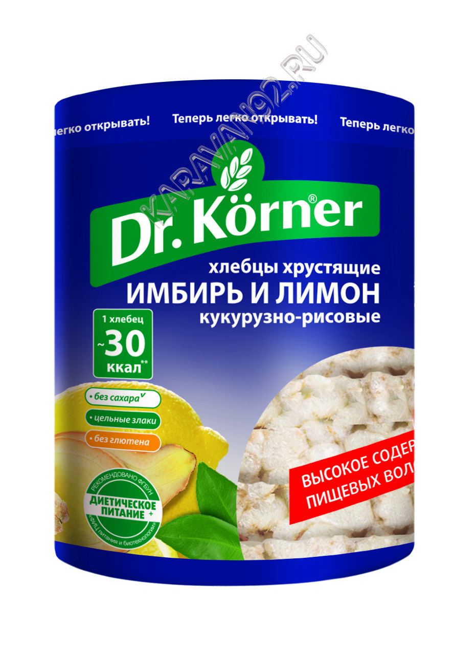 Хлебцы Dr. Korner Имбирь и Лимон 100гр