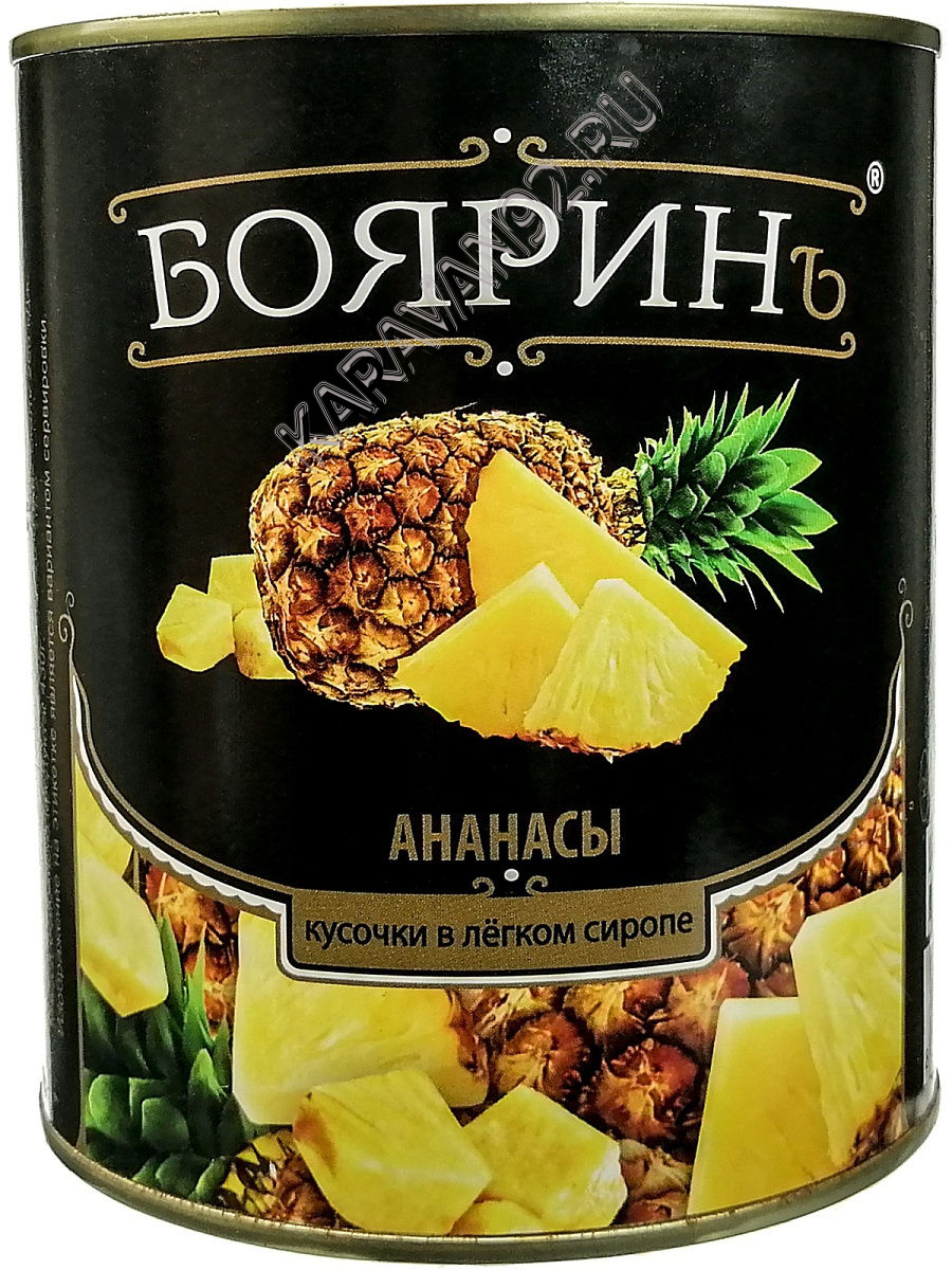 Ананасы кусочки в сиропе БОЯРИН 580 мл