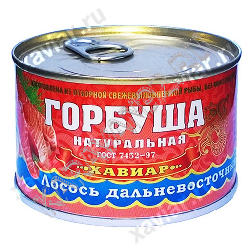 Горбуша (лосось) натуральная дальневосточная "Хавиар" 245г