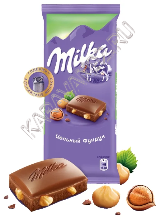 Шоколад Milka фундук 95гр