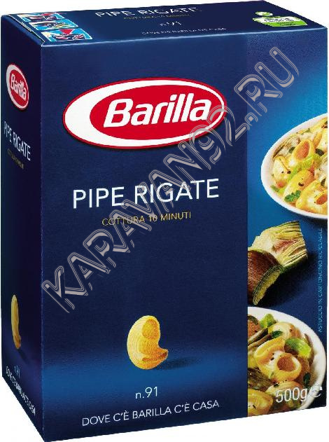 Мак.изделия Barilla Pipe Rigate 450г