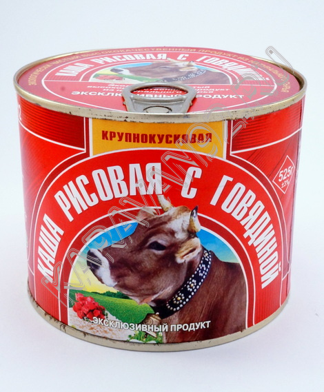 Каша рисовая с говядиной "555"  ж/б 525г