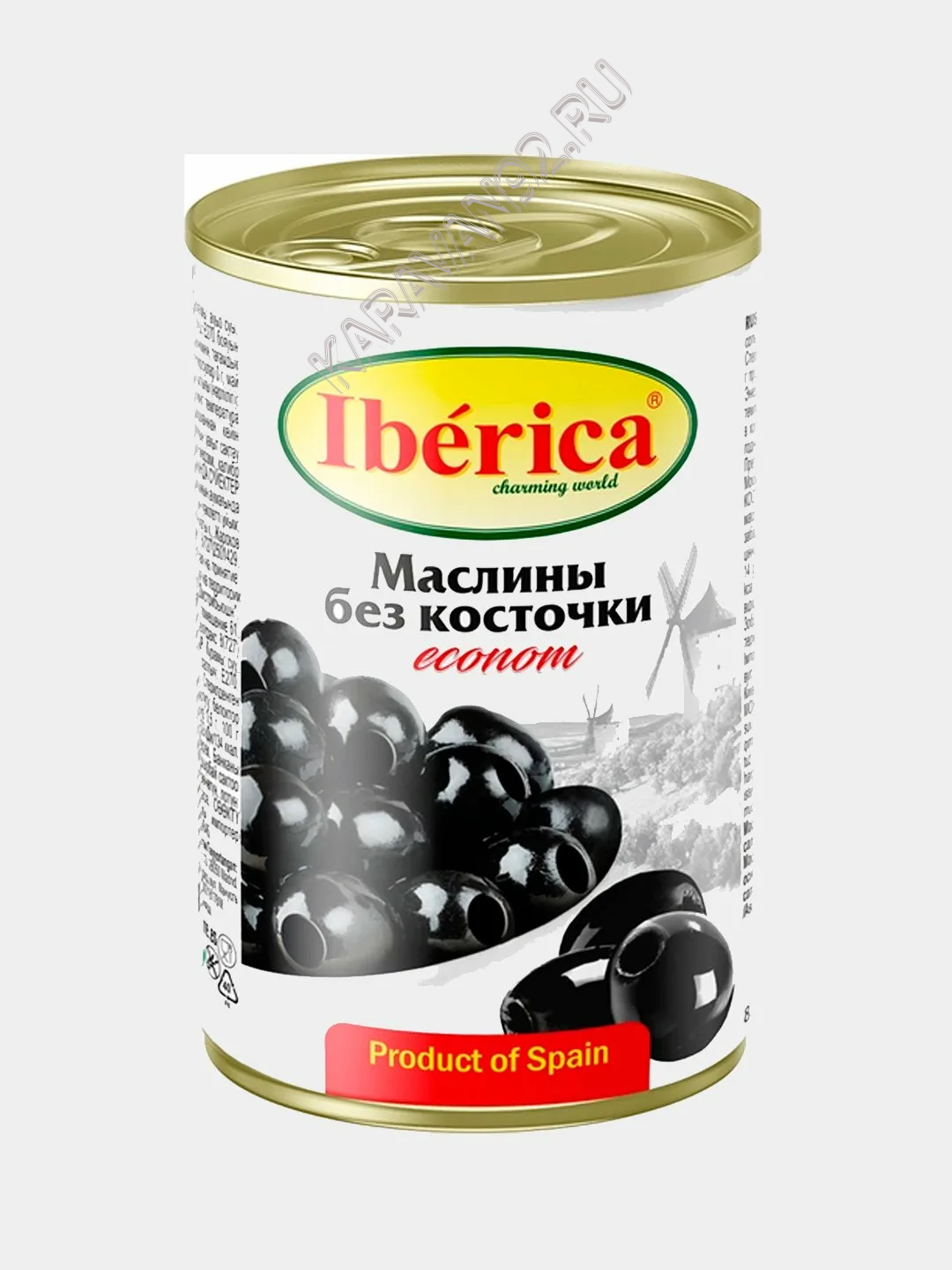 Маслины Иберика econom без косточки ж/б 280г 