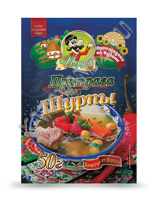 Приправа Перцов для шурпы 50г