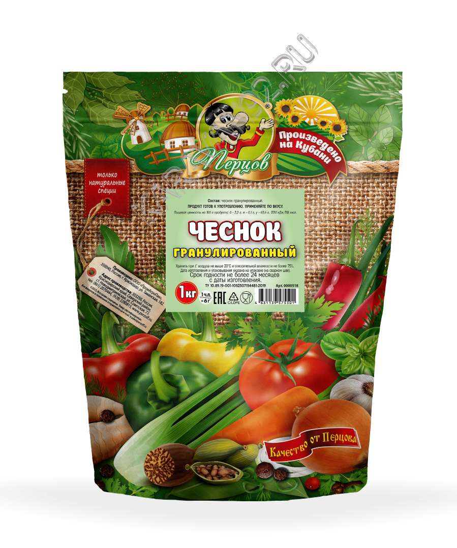Чеснок гранулированный Перцов 1 кг