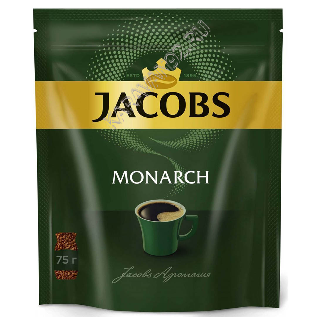 Кофе  Jacobs Monarch растворимый  75г