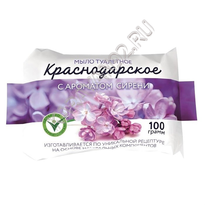 Мыло туалетное Краснодарское с ароматом сирени 90 гр