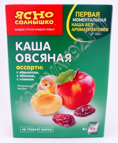 Каша овсяная Ясно Солнышко абрикос,яблоко,изюм  6*45г