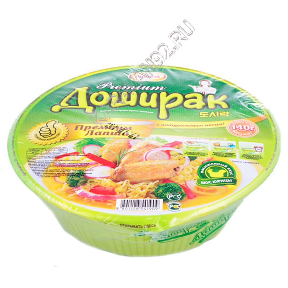 Лапша тарелка Доширак Курица 110гр