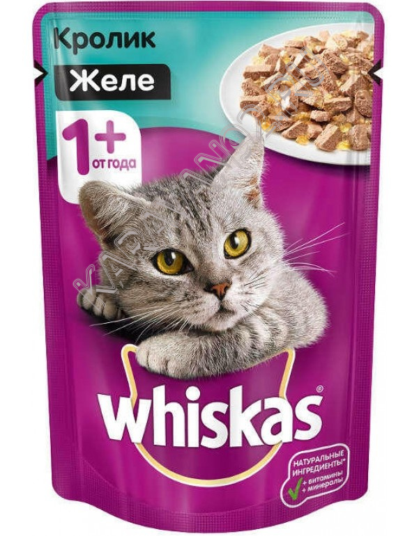 Корм для котов Whiskas Желе кролик 75г