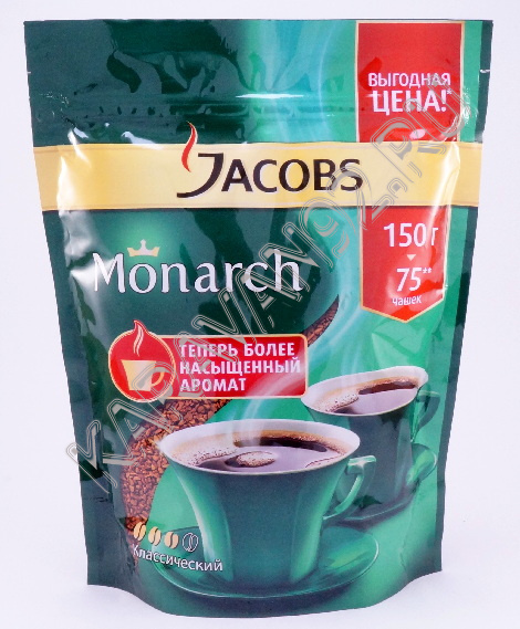 Кофе Якобс Monarch натуральный растворимый сублимированный 150г