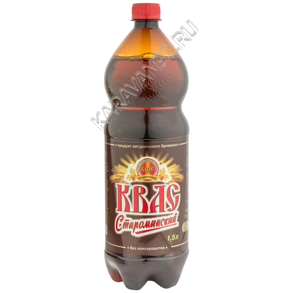 Квас "Староминский" 1,5 л