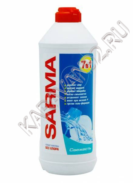 Средство для мытья посуды Sarma Оригинал\Свежесть 500мл