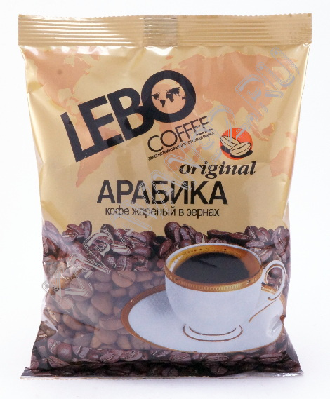 Кофе Lebo жареный в зернах Арабика 100г