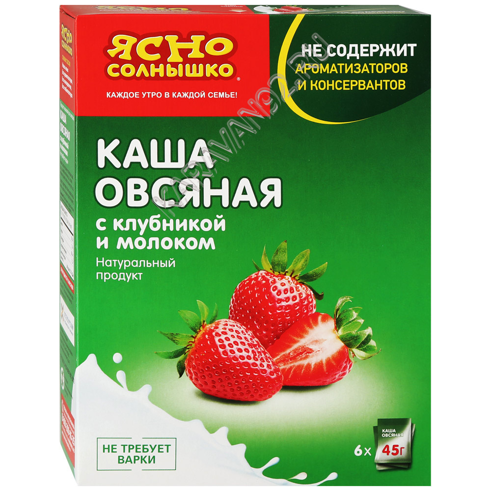 Каша овсяная Клубника и  Молоко Ясно Солнышко 6*45г