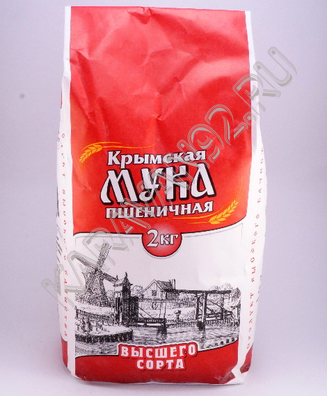 Мука пшеничная высший сорт Крымская 2кг