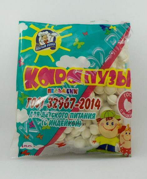 Пельмени "Добрый Повар" Карапузы ГОСТ с индейкой 450г