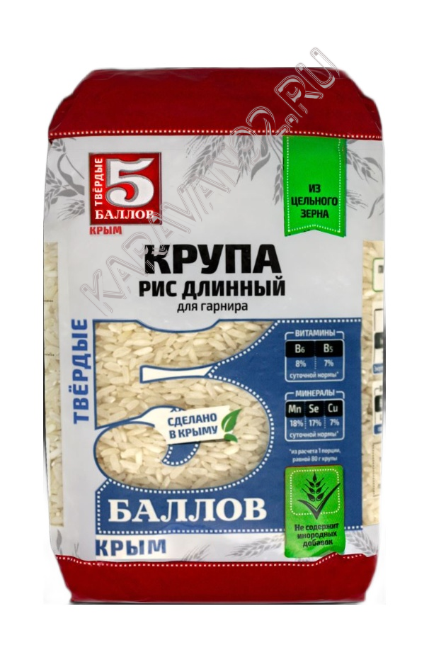 Рис длинный  "5 Баллов" 800г 