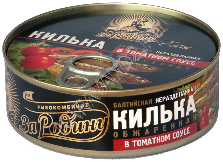 Килька За Родину обжаренная в т/с 240г ключ 