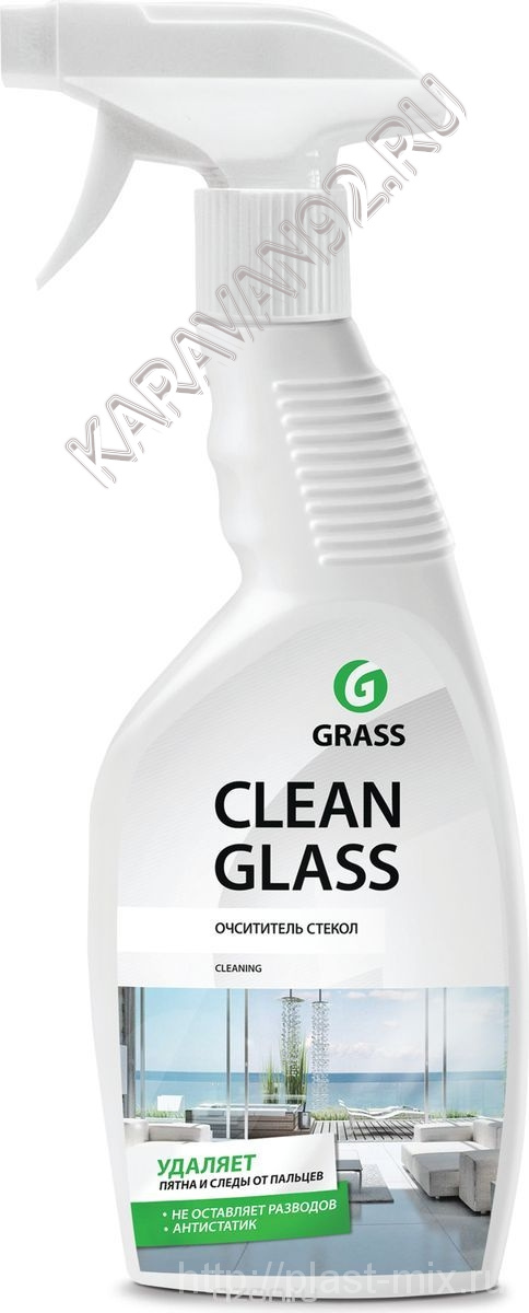 Средство для мытья стекол и зеркал GraSS "CLEAN GLASS" 600мл 
