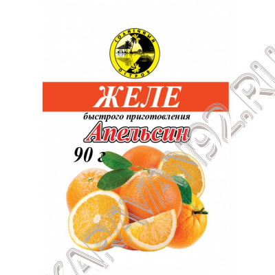 Желе Апельсин Солнечный остров 90г