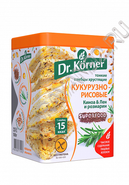 Хлебцы Dr. Korner кукурузно-рисовые с киноа, льном и розмарином 100гр