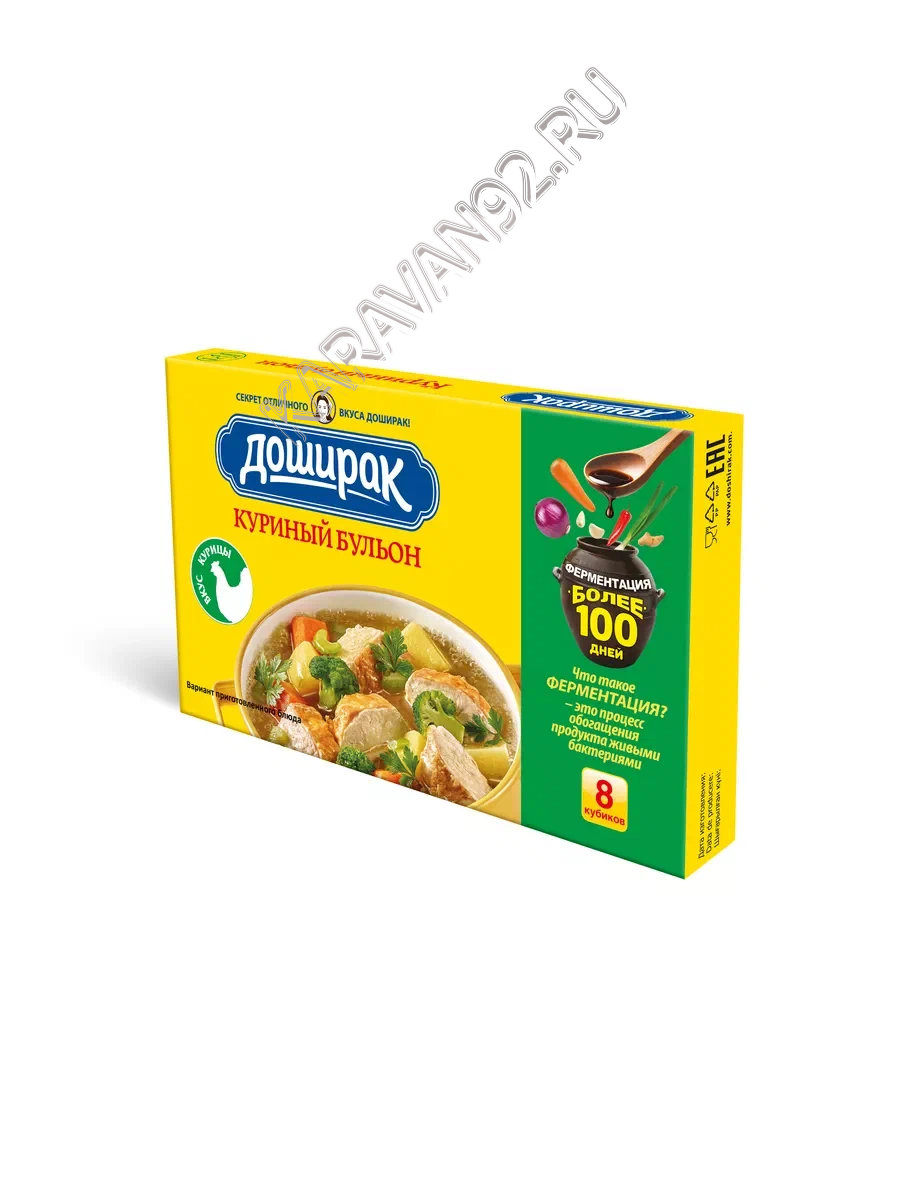 Кубики Куриный бульон Доширак 48 штук