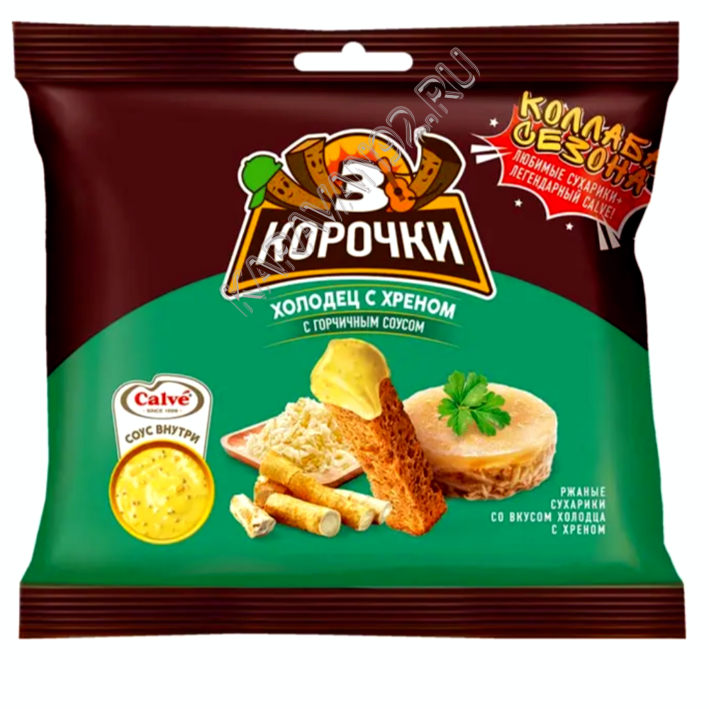 Сухарики ржаные 3 корочки "Холодец с хреном" с горчицей, 60г