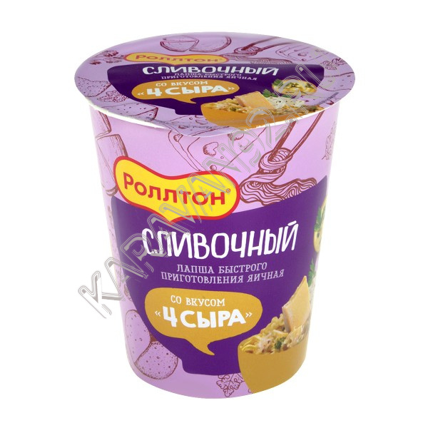 Лапша Роллтон стакан Четыре Сыра 70гр  