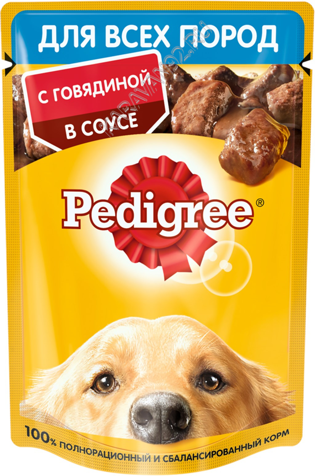 Корм для собак PEDIGREE с говядиной в соусе, 85г,