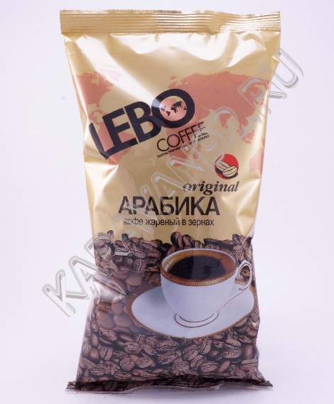 Кофе Lebo жареный в зернах Арабика 250г