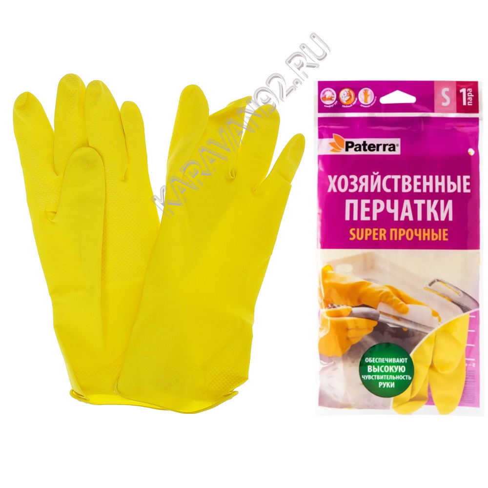 Перчатки Paterra размер S суперпрочные