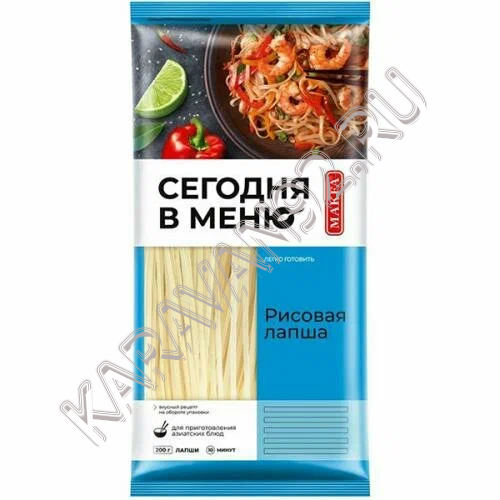  Макфа Лапша рисовая 200 г