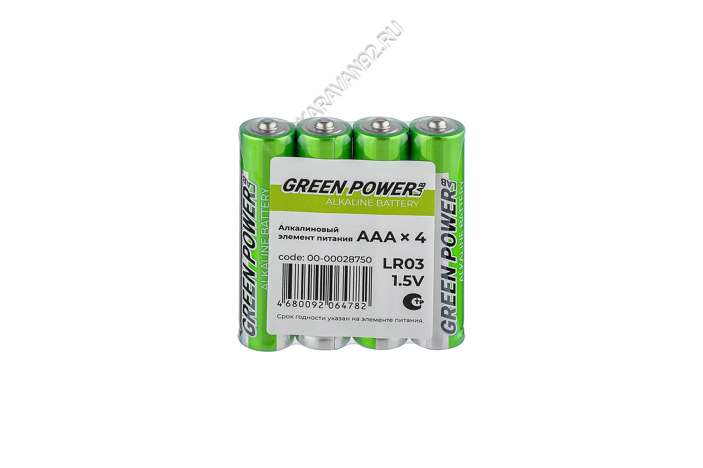 Батарейки Green  Power мини ААА 4 шт 