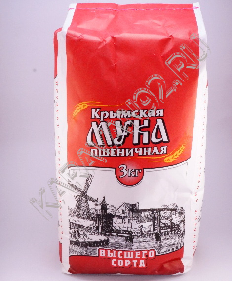 Мука пшеничная высший сорт Крымская 3кг